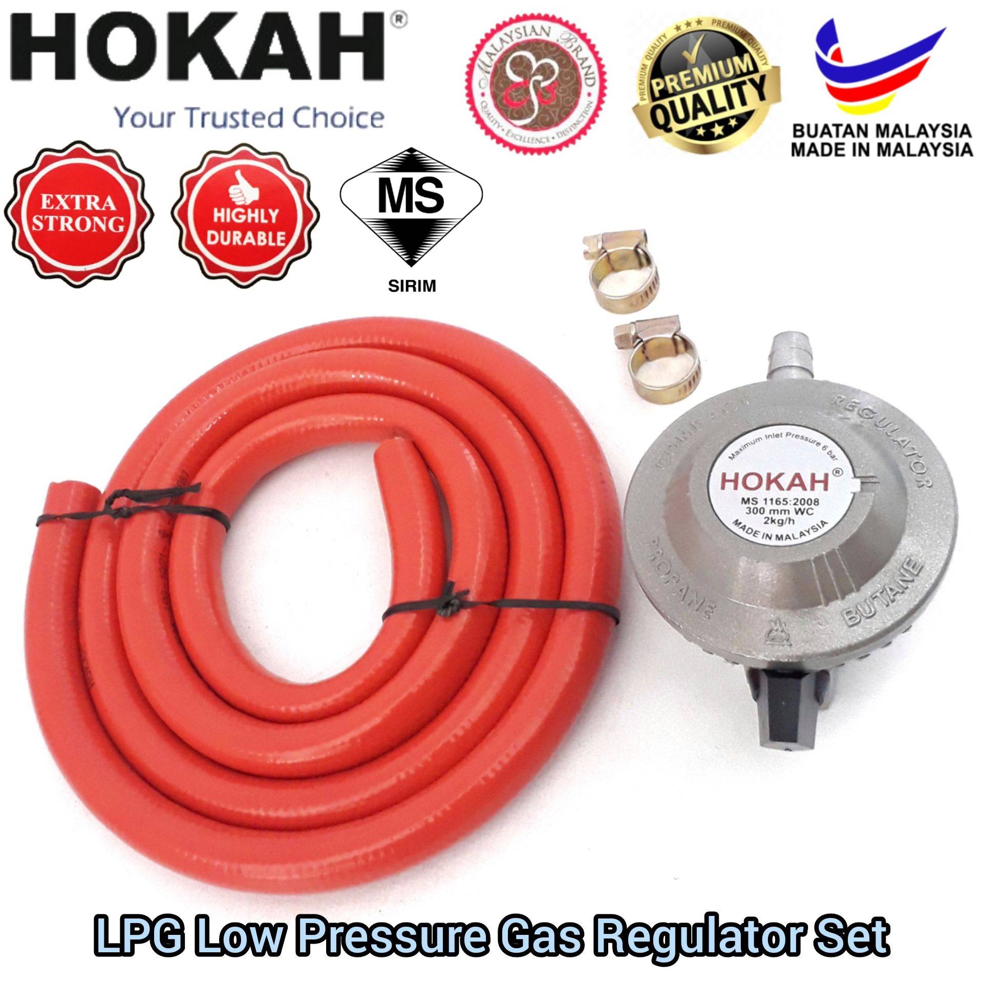HOKAH LOW PRESSURE GAS REGULATOR WITH QUALITY GAS HOSE SET FOR HOME