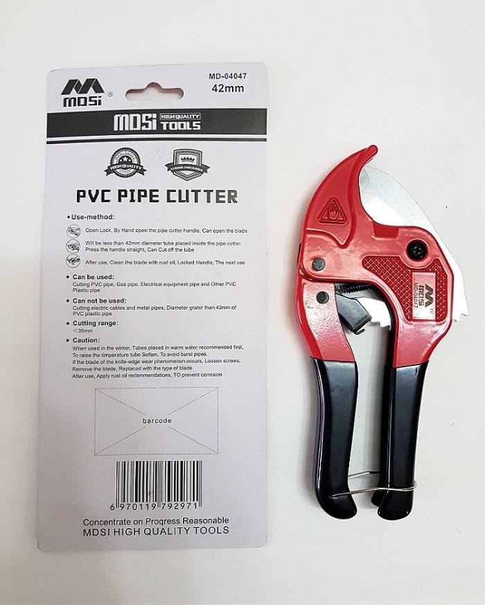 MDSI HIGH QUALITY HEAVY DUTY PVC PIPE CUTTER 42MM
