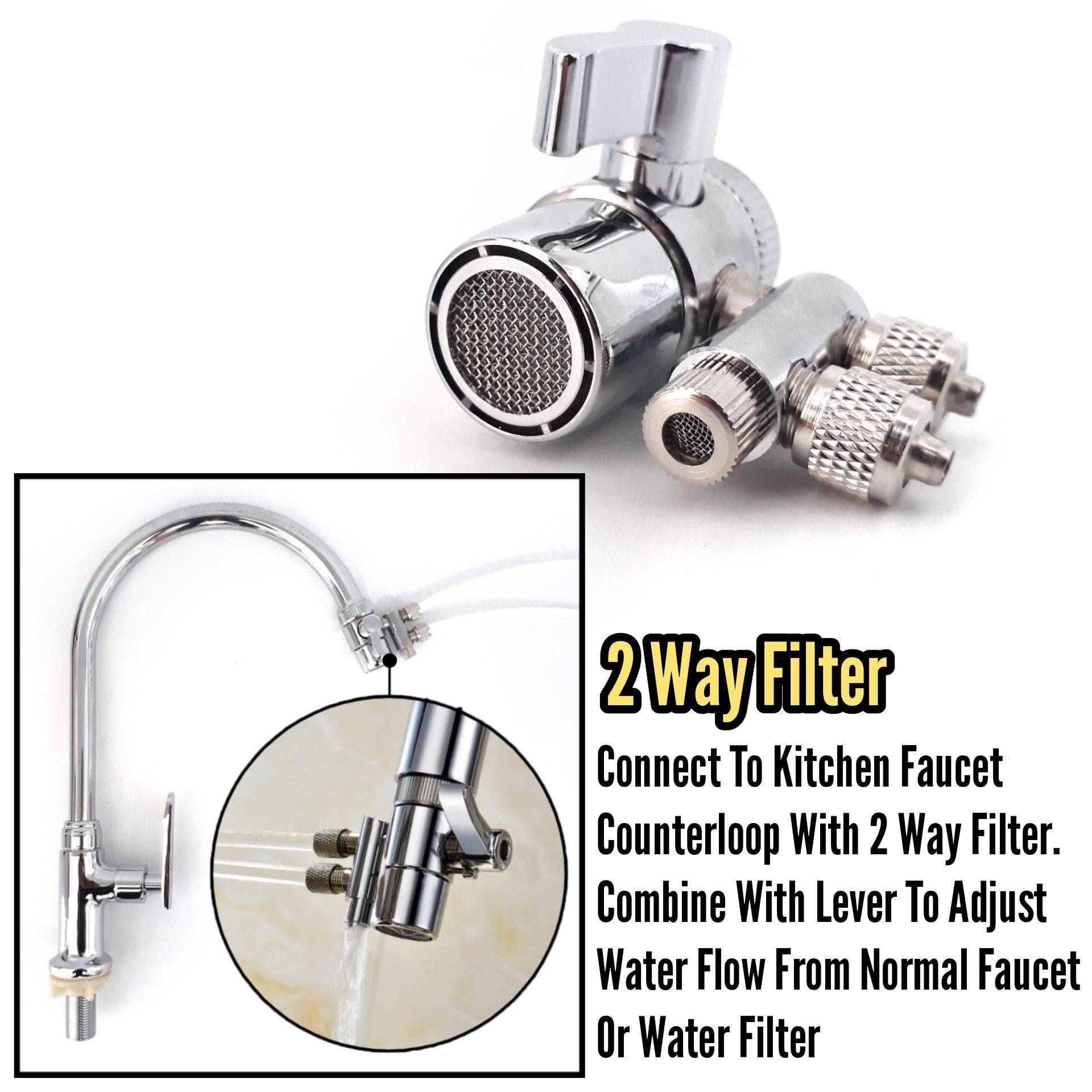 1/4" WATER FILTER 2 WAY KITCHEN SINK FAUCET ADAPTER DIVERTER VALVE