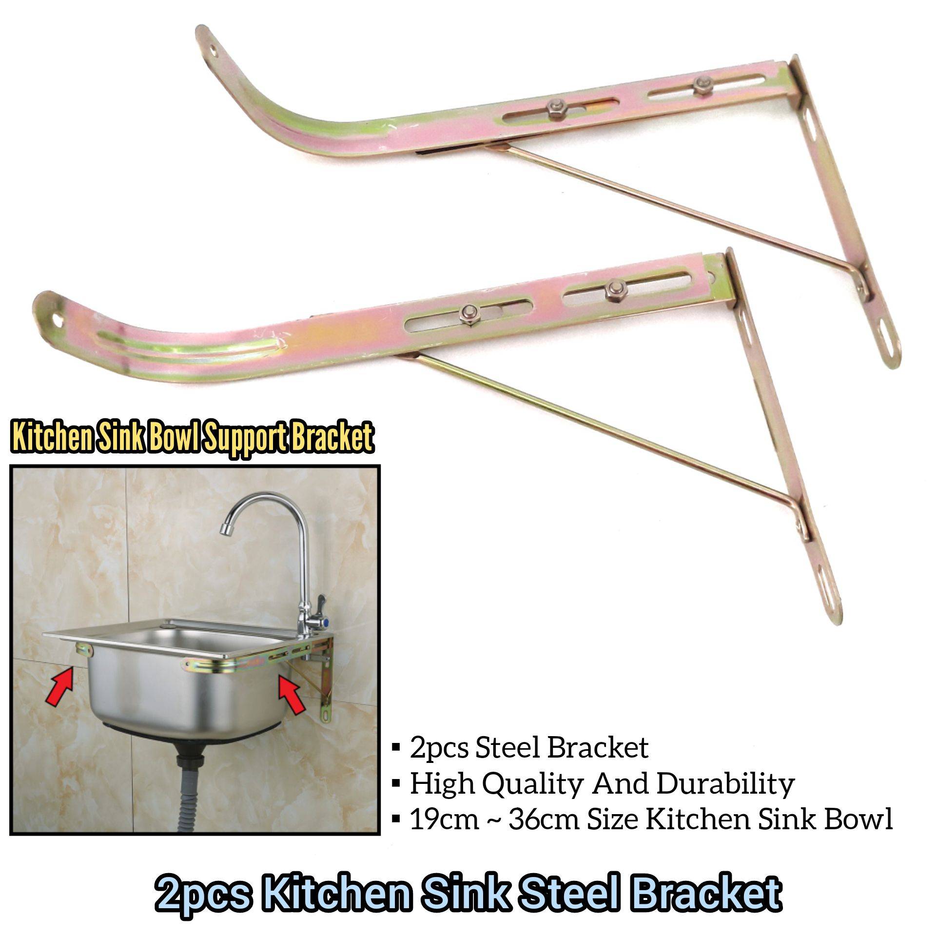 2PCS KITCHEN SINK STEEL BRACKET FOR KITCHEN SINK BOWL HOLDER BRACKET