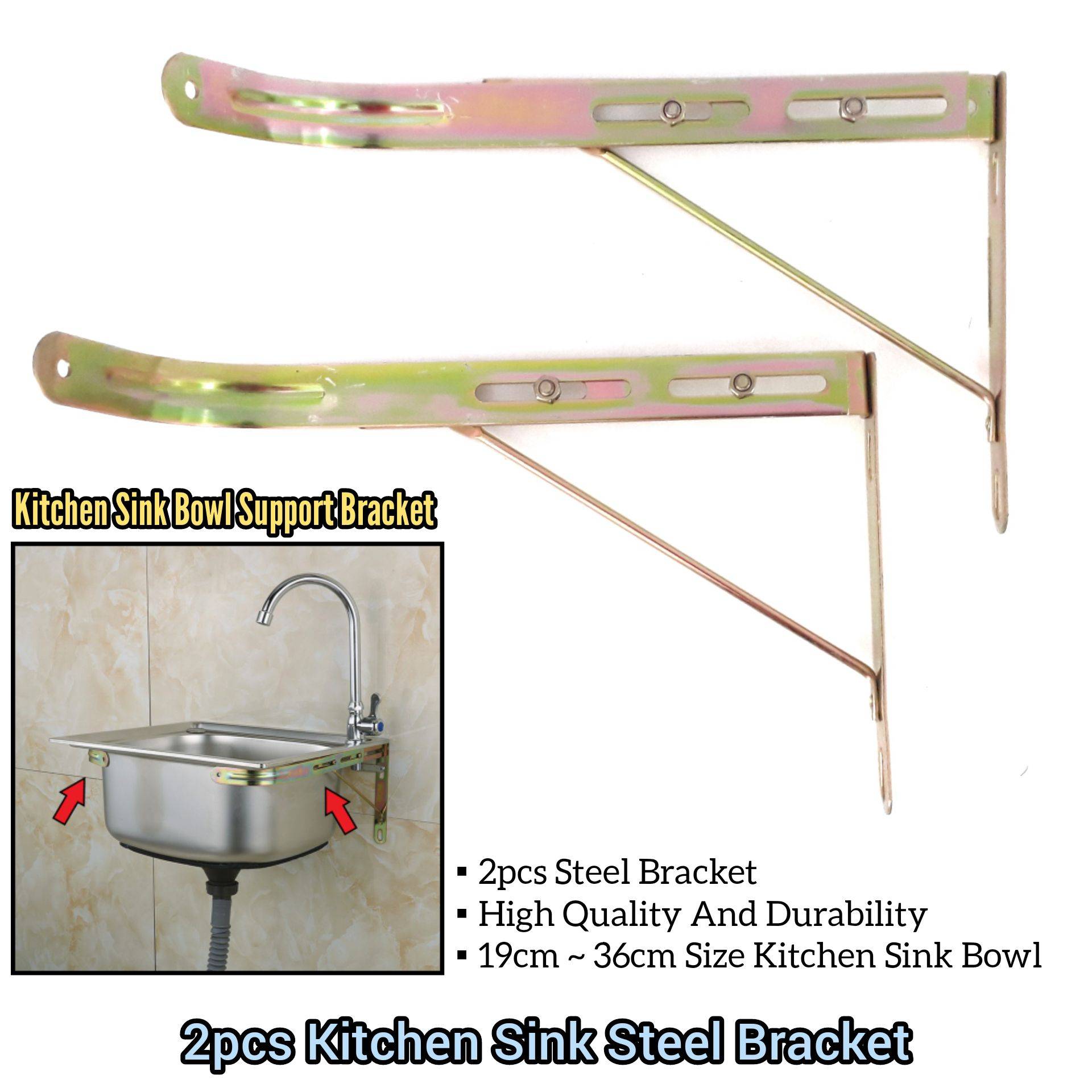 2PCS KITCHEN SINK STEEL BRACKET FOR KITCHEN SINK BOWL HOLDER BRACKET