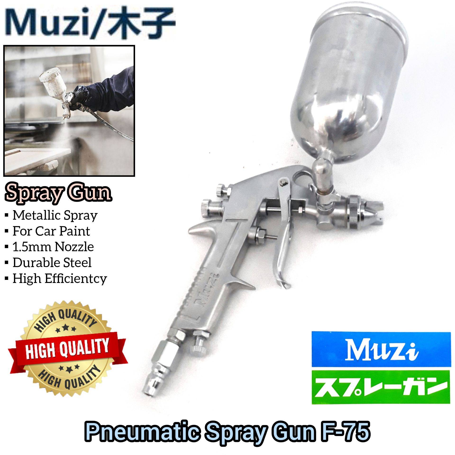 JAPAN MUZI PNEUMATIC SPRAY GUN SPECIALLY FOR METALLIC PAINT IN AUTOMOTIVE CAR AND MACHINERY