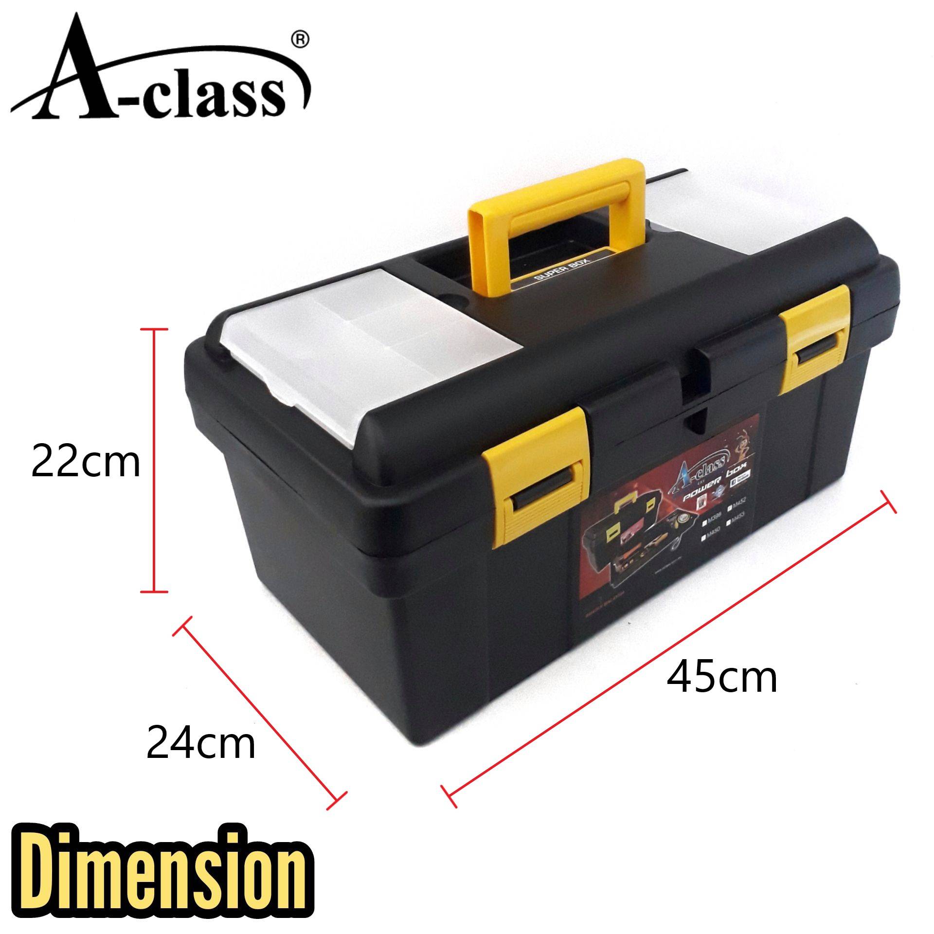 ACLASS DURABLE PLASTIC POLYPROPYLENE LARGE SPACE TOOL STORAGE BOX