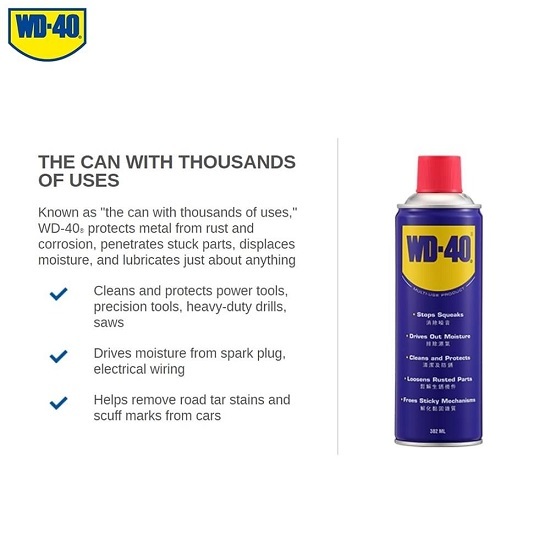 WD40 MultiUse Product (277ml)