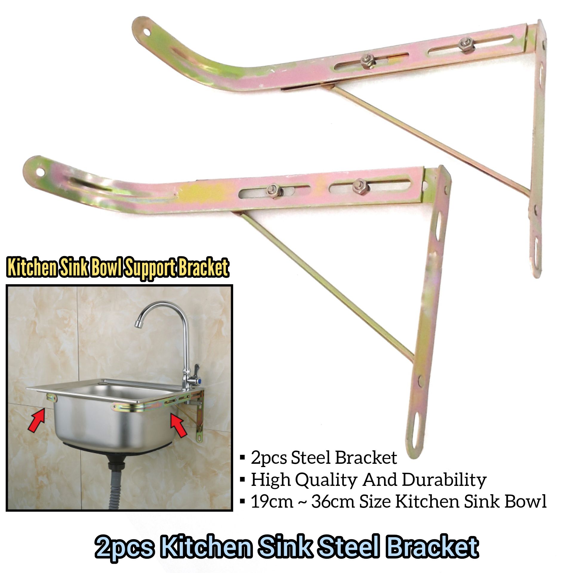 2PCS KITCHEN SINK STEEL BRACKET FOR KITCHEN SINK BOWL HOLDER BRACKET
