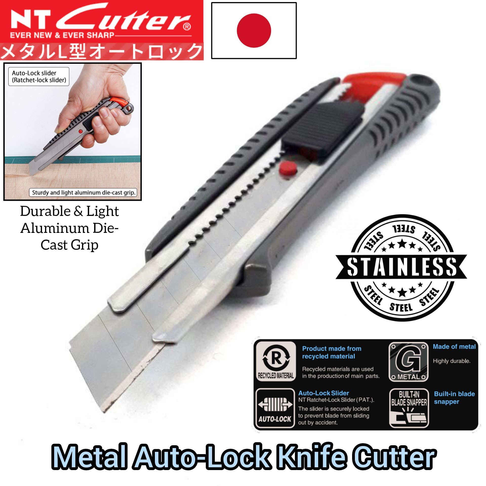 NT CUTTER JAPAN STAINLESS STEEL SS304 HEAVY DUTY METAL AUTOLOCK